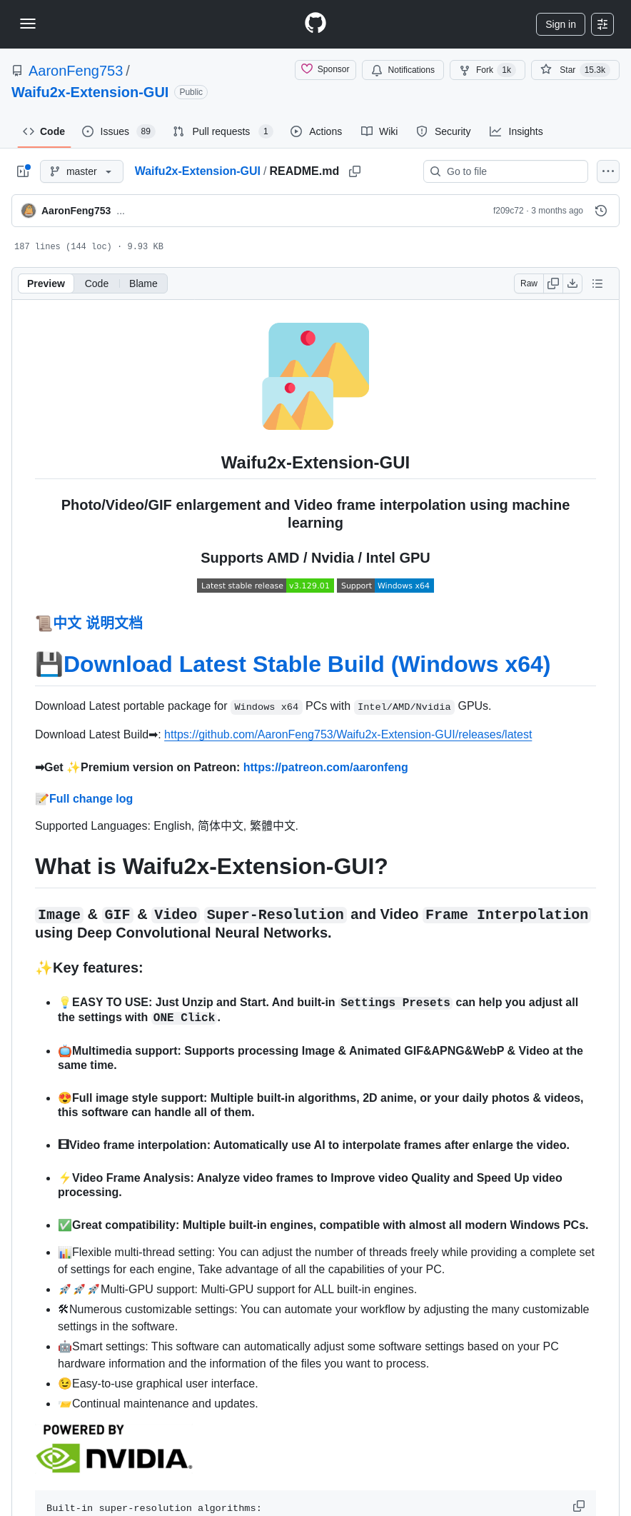 Aaronfeng753 Waifu2x Extension Gui screenshot