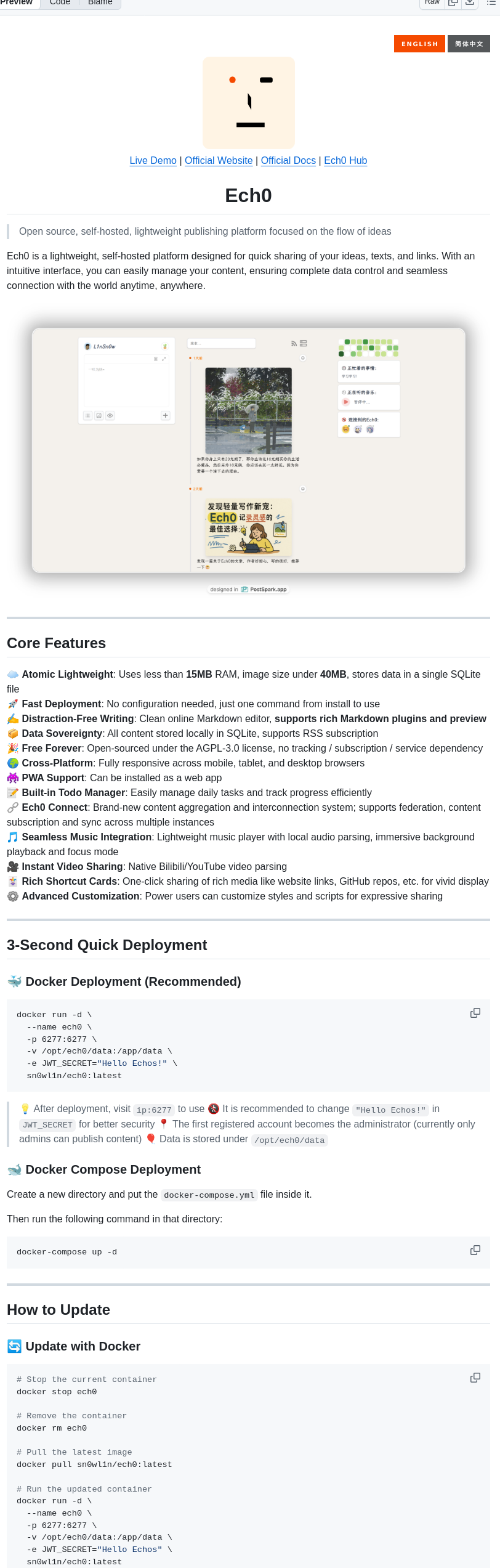 Lin Snow Ech0 screenshot