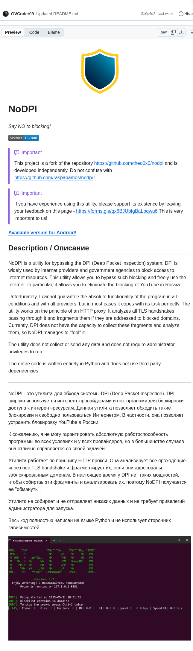 Gvcoder09 Nodpi screenshot