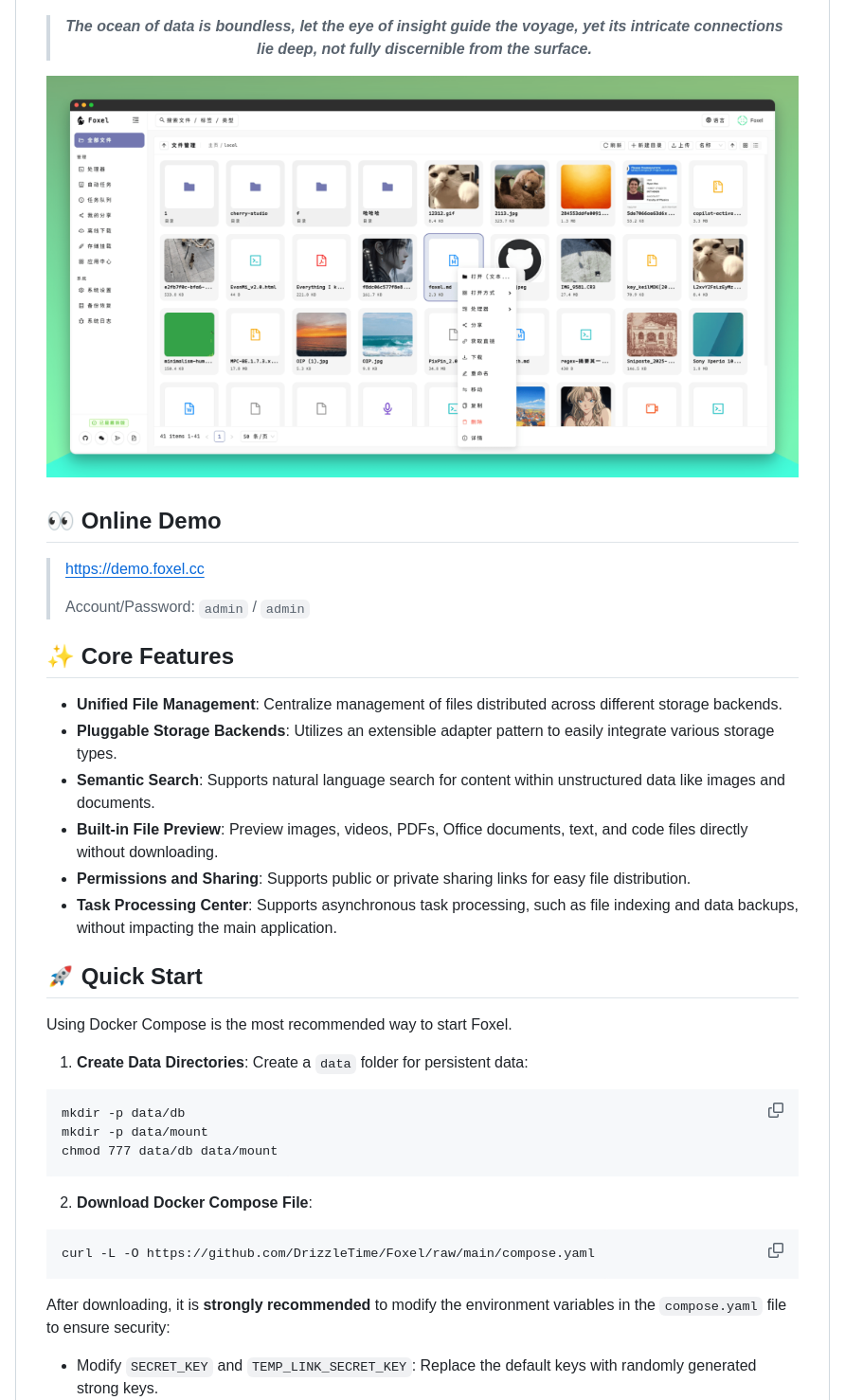 Drizzletime Foxel screenshot