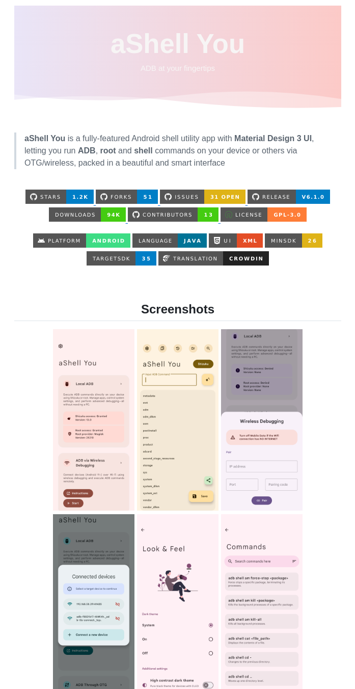 Dp Hridayan Ashellyou screenshot