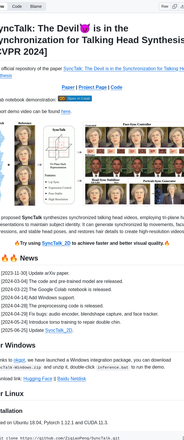 Ziqiaopeng Synctalk screenshot