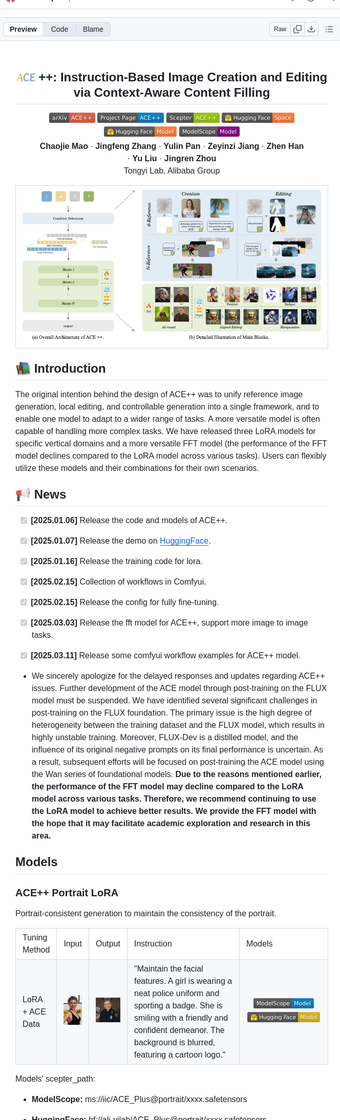 Ali Vilab Ace_plus screenshot