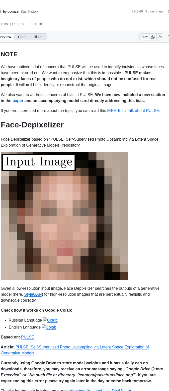 Tg Bomze Face Depixelizer screenshot