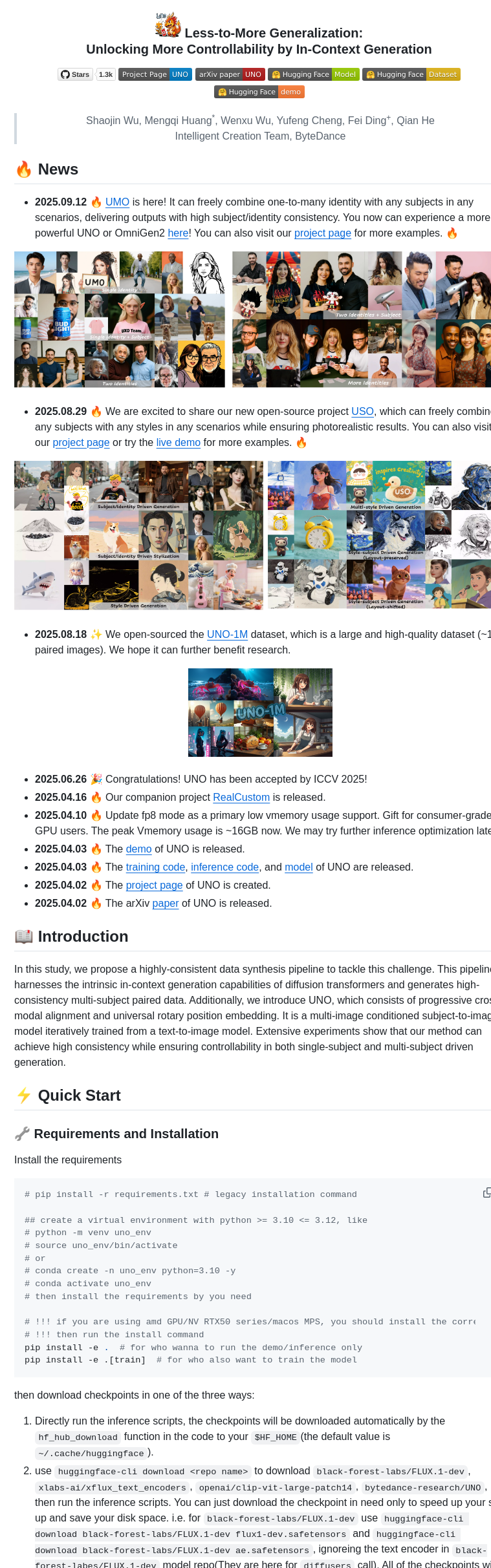 Bytedance Uno screenshot