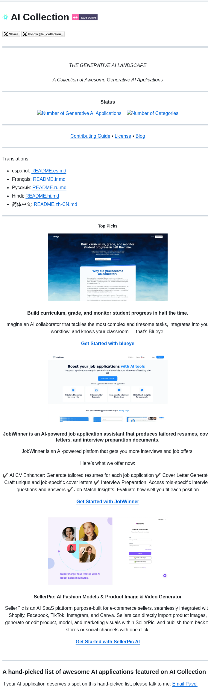 Ai Collection Ai Collection screenshot