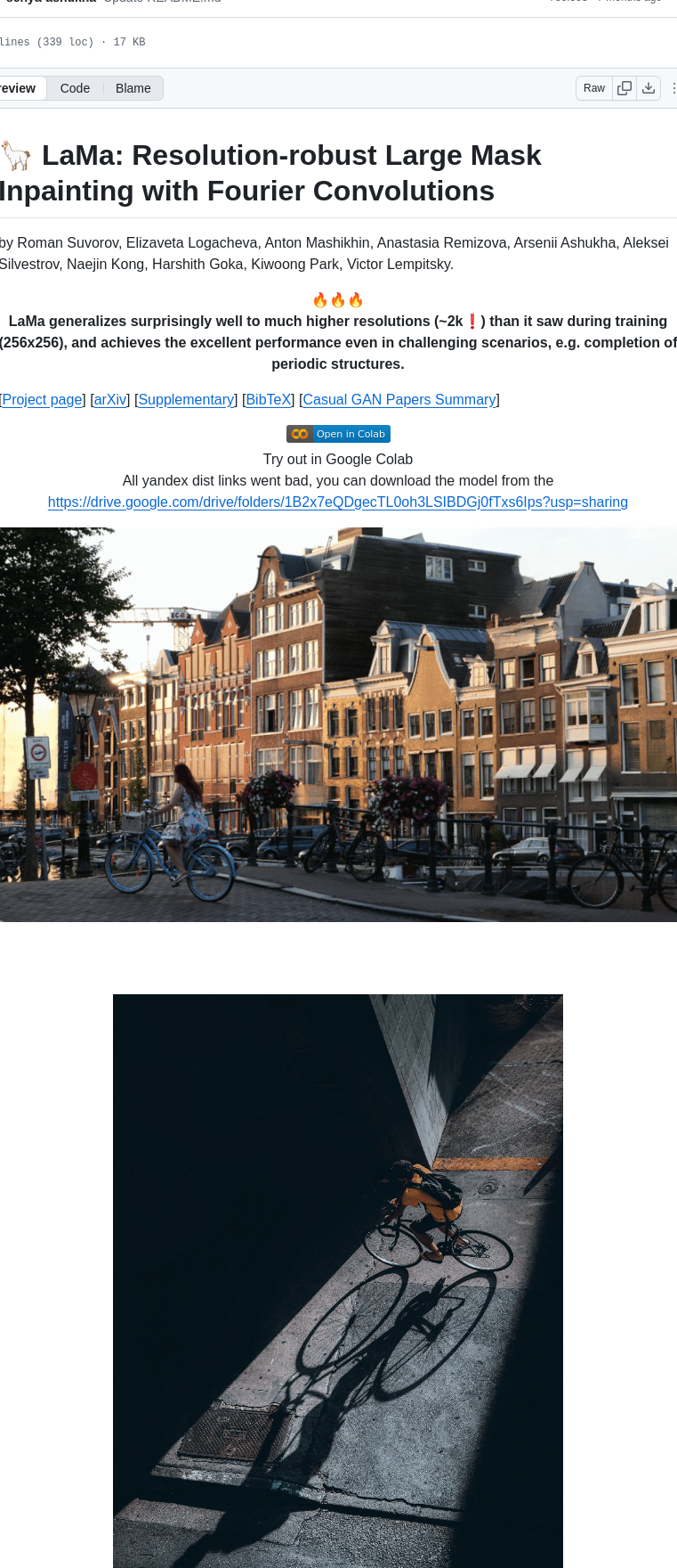 Advimman Lama screenshot