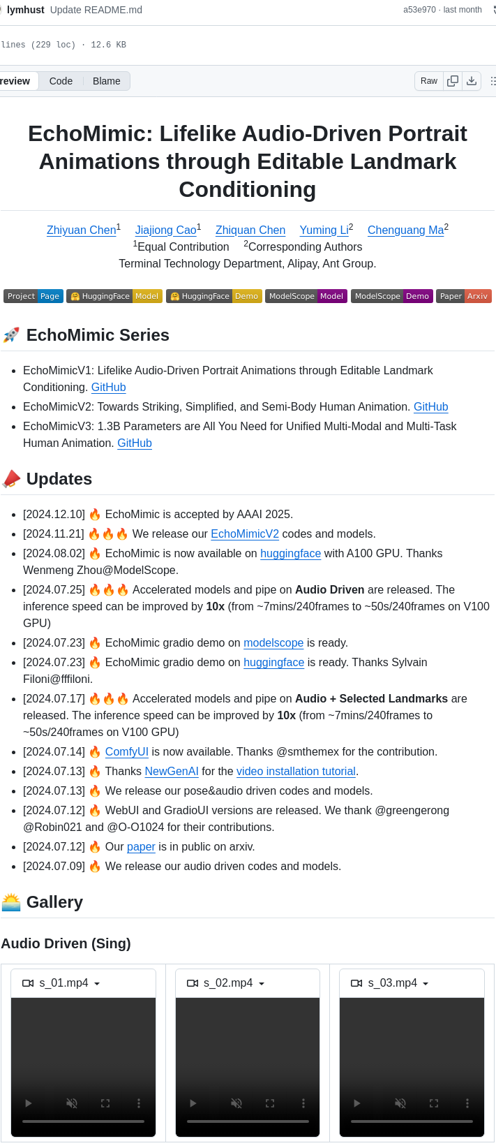 Antgroup Echomimic screenshot