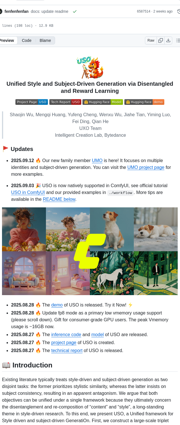 Bytedance Uso screenshot