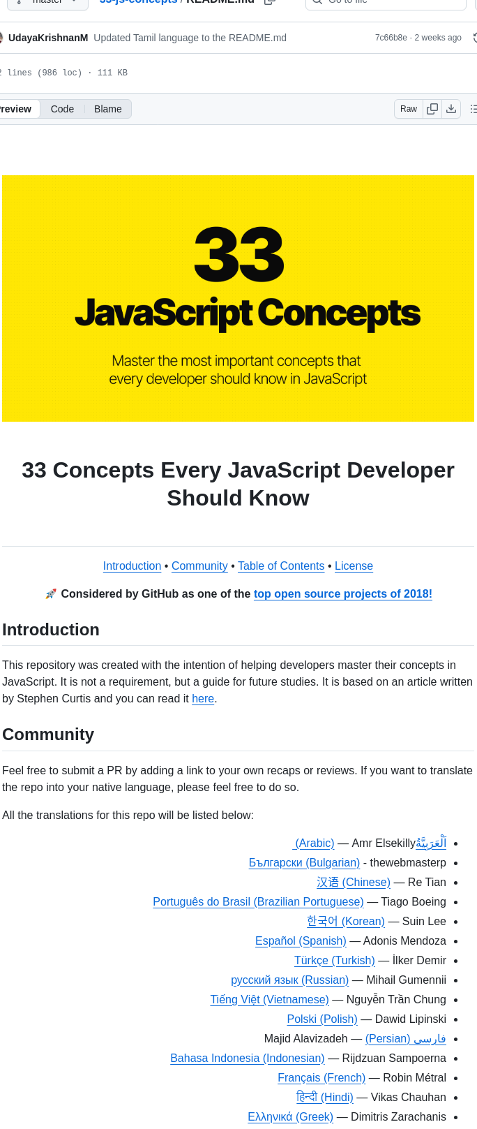 Leonardomso 33 Js Concepts screenshot