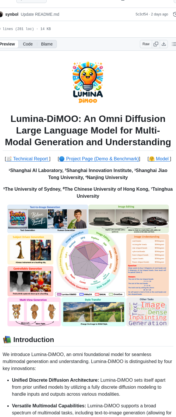 Alpha Vllm Lumina Dimoo screenshot