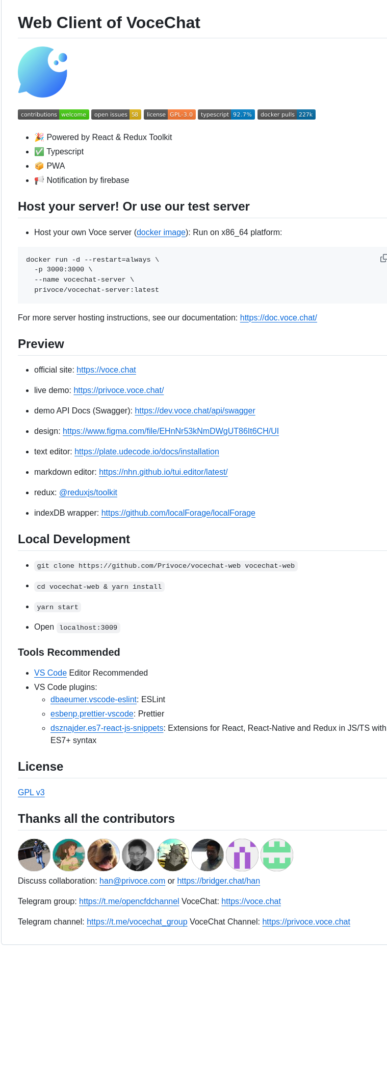 Privoce Vocechat Web screenshot
