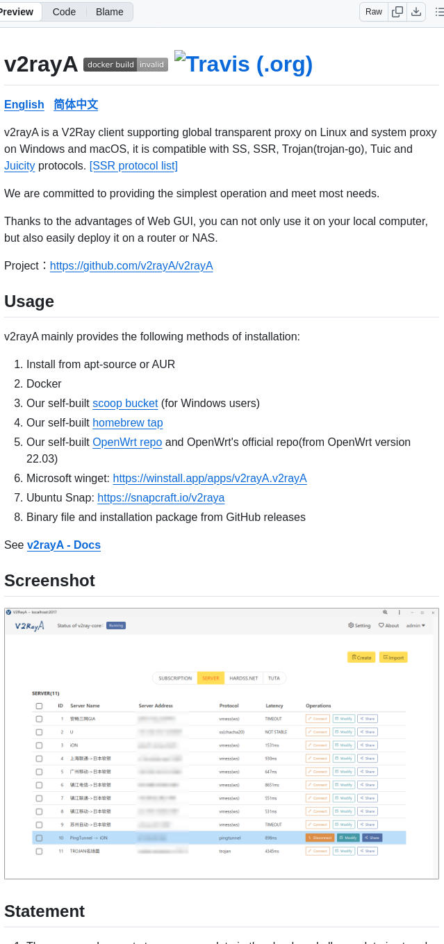 V2raya V2raya screenshot