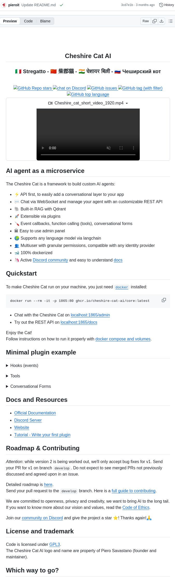 Cheshire Cat Ai Core screenshot