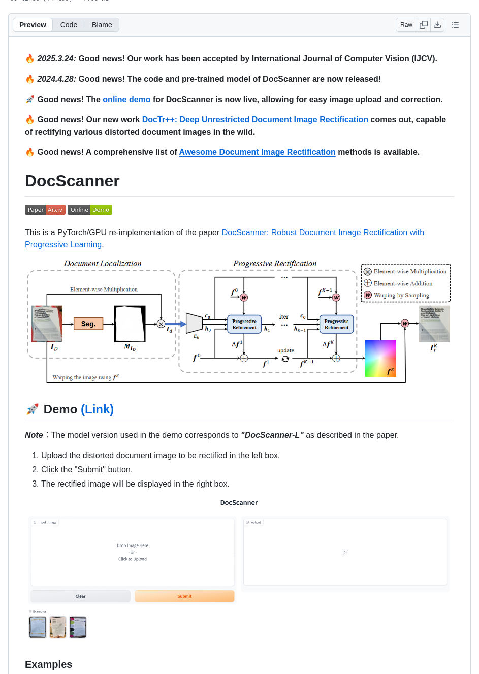 Fh2019ustc Docscanner screenshot