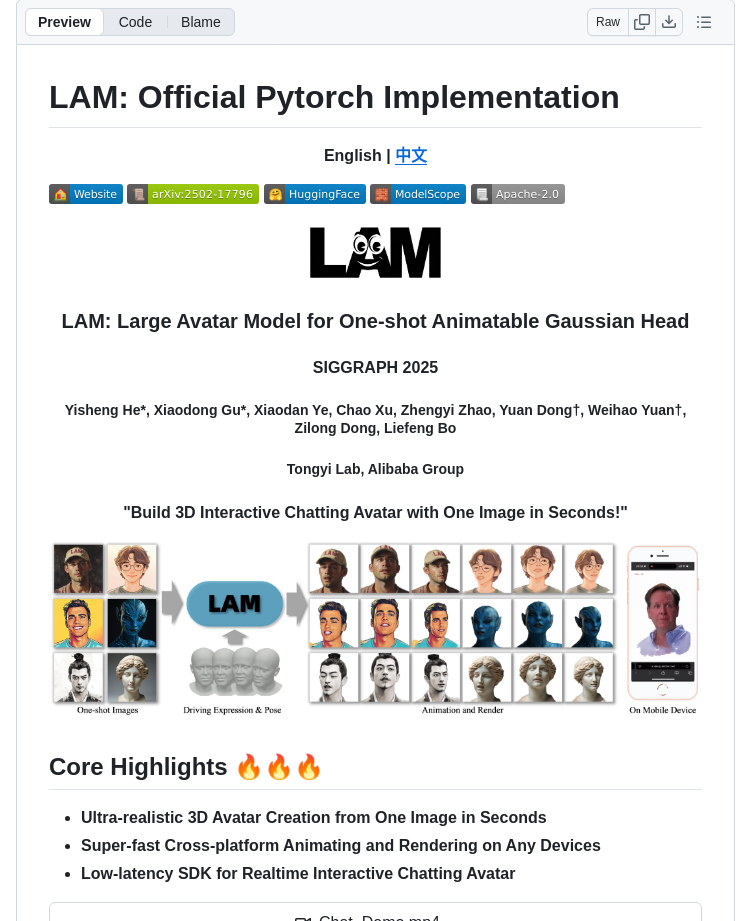 Aigc3d Lam screenshot