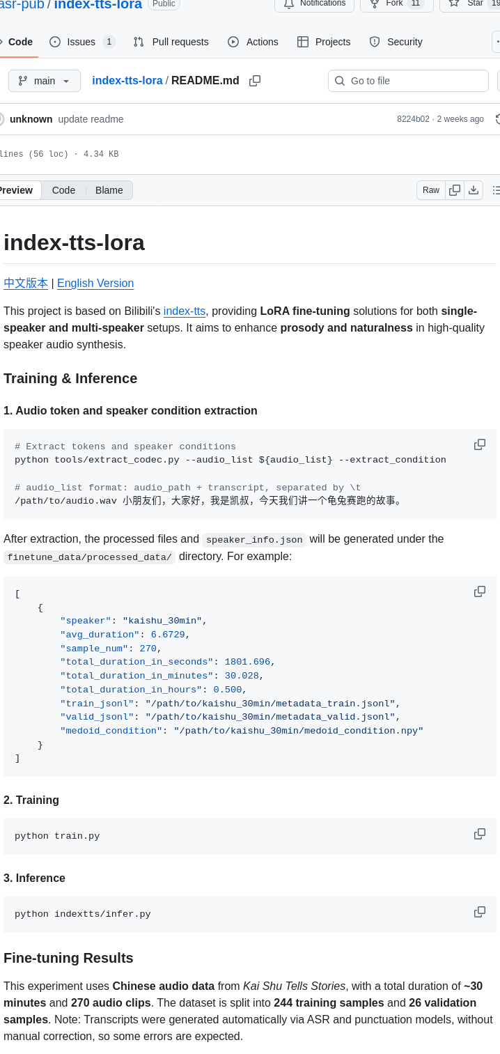 Asr Pub Index Tts Lora screenshot