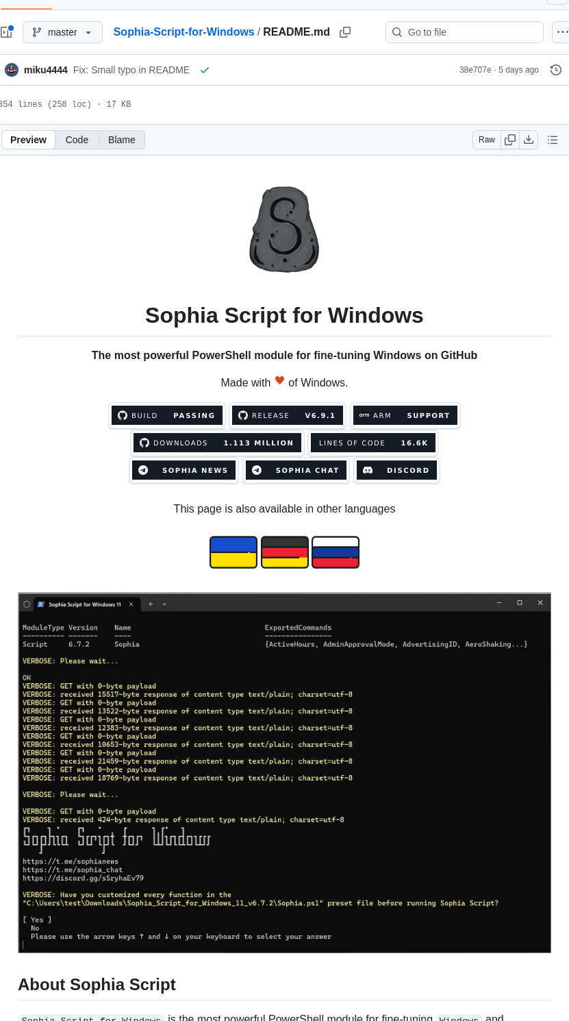 Farag2 Sophia Script For Windows screenshot