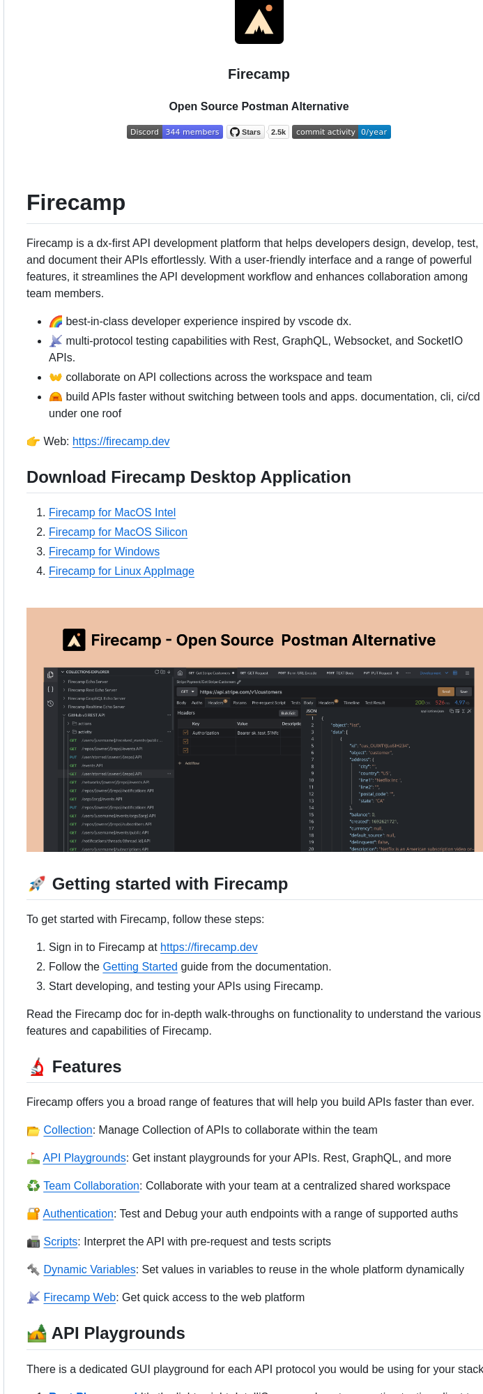 Firecamp Dev Firecamp screenshot
