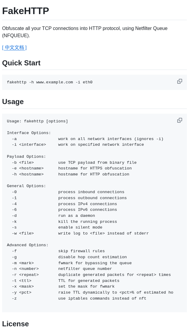 Mikewang000000 Fakehttp screenshot