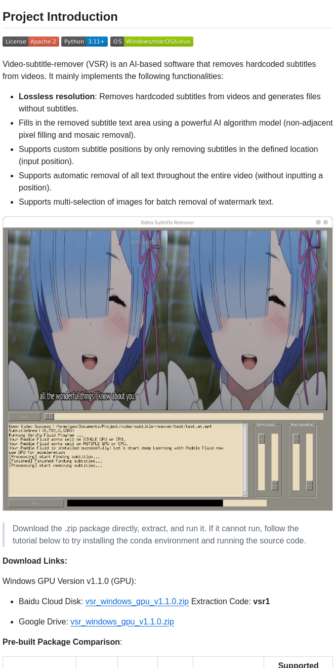 Yaofanguk Video Subtitle Remover screenshot