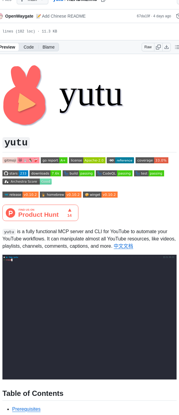 Eat Pray Ai Yutu screenshot