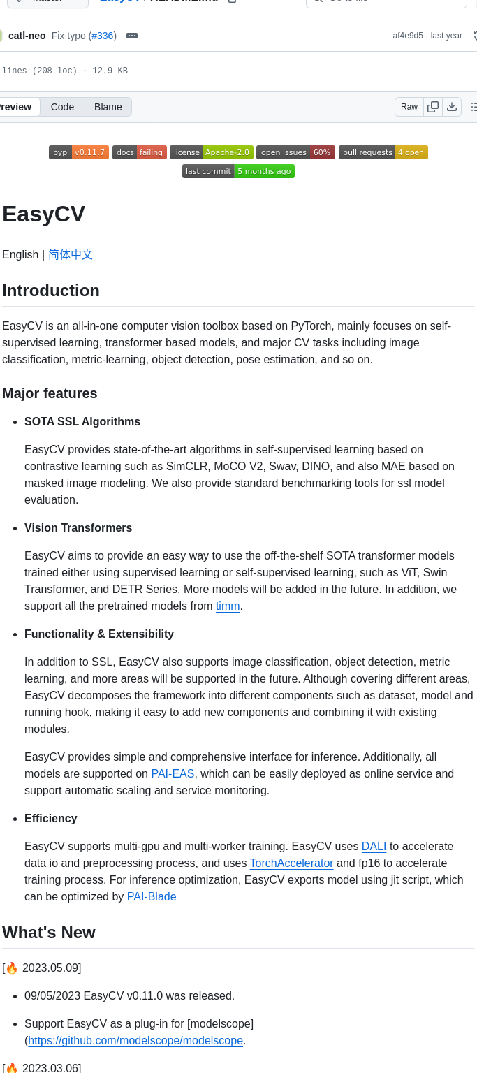 Alibaba Easycv screenshot
