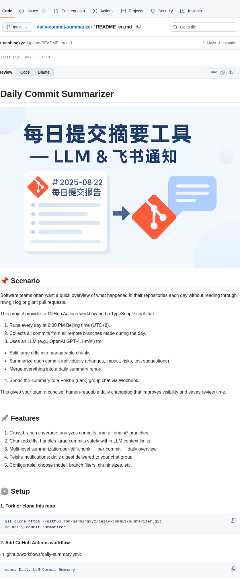 Nanbingxyz Daily Commit Summarizer screenshot