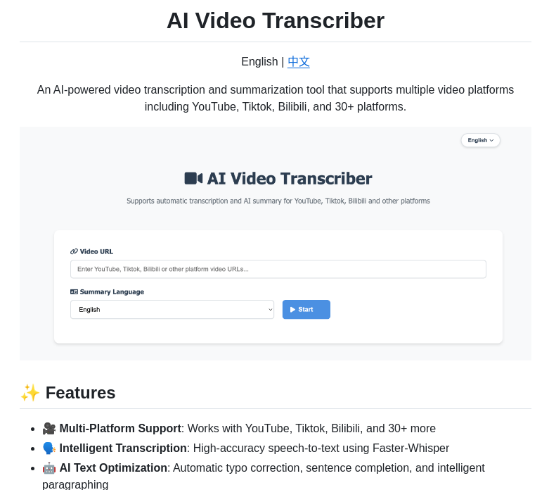 Wendy7756 Ai Video Transcriber screenshot