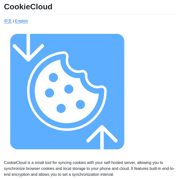 Easychen Cookiecloud screenshot