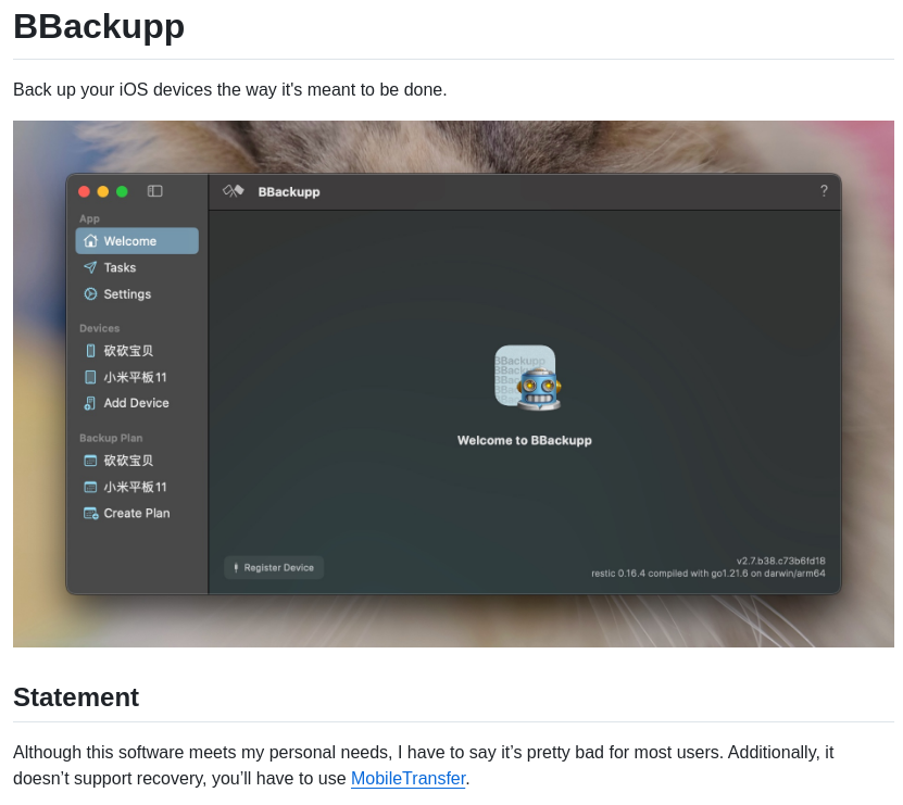 Lakr233 Bbackupp screenshot