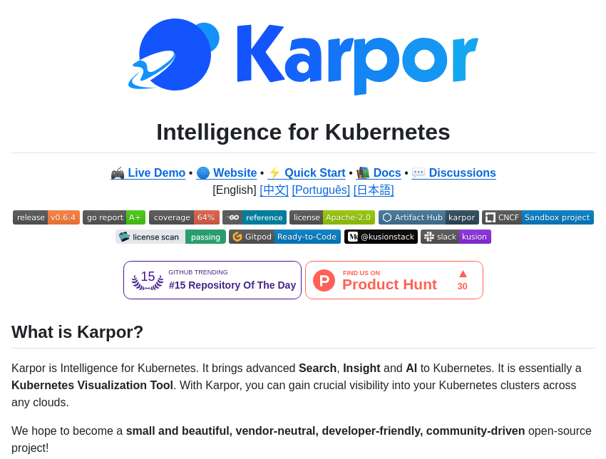 Kusionstack Karpor screenshot