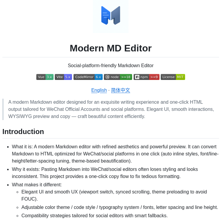 Xiaobox Mdeditor screenshot