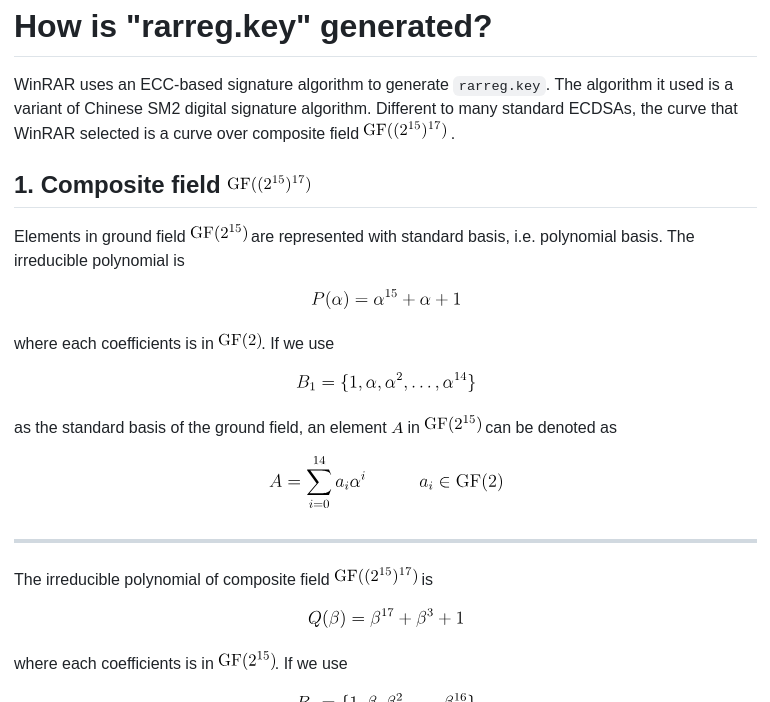 Bitcookies Winrar Keygen screenshot