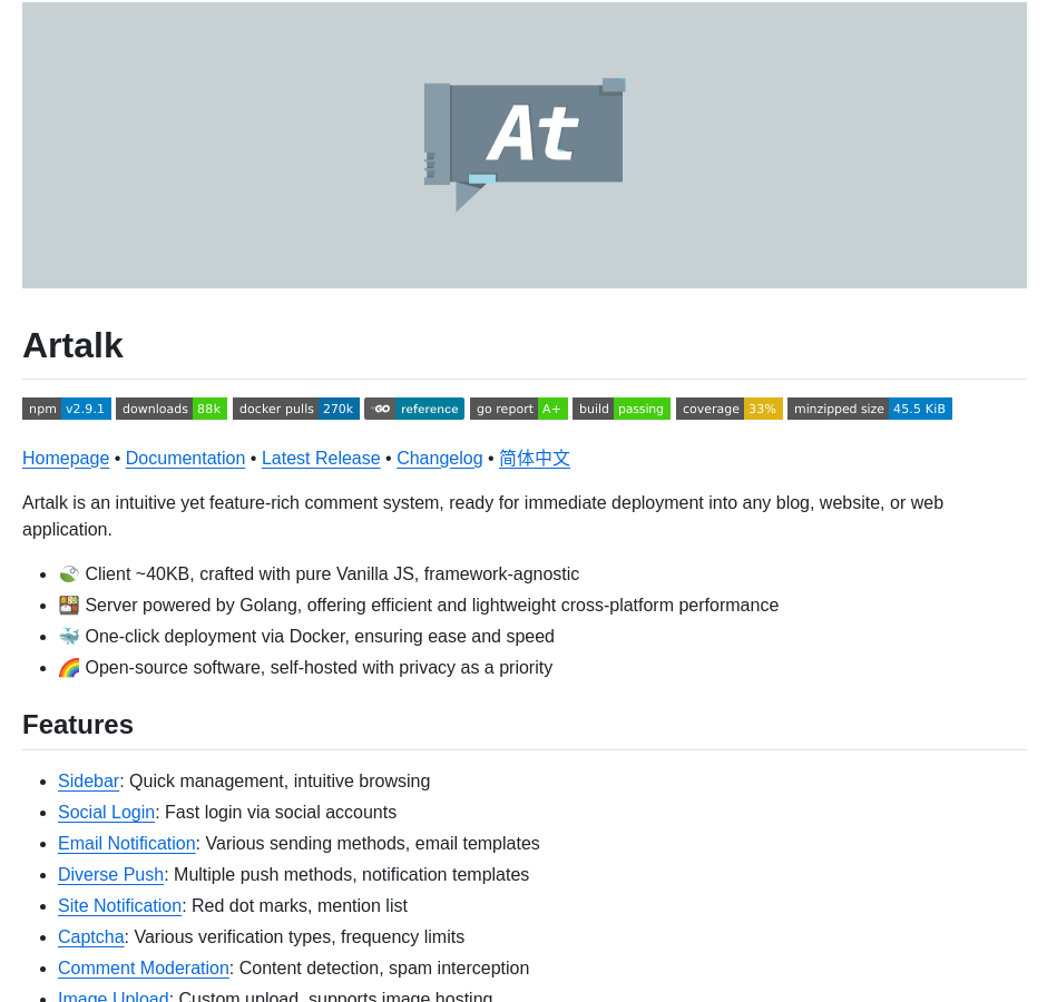 Artalkjs Artalk screenshot