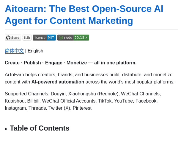 Yikart Aitoearn screenshot