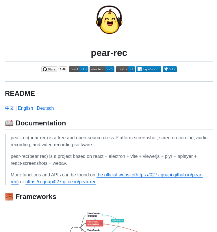 027xiguapi Pear Rec screenshot