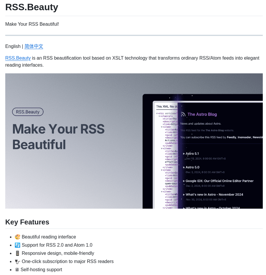 Ccbikai Rss.beauty screenshot