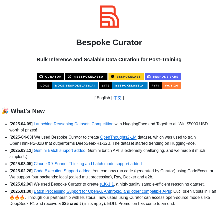 Bespokelabsai Curator screenshot