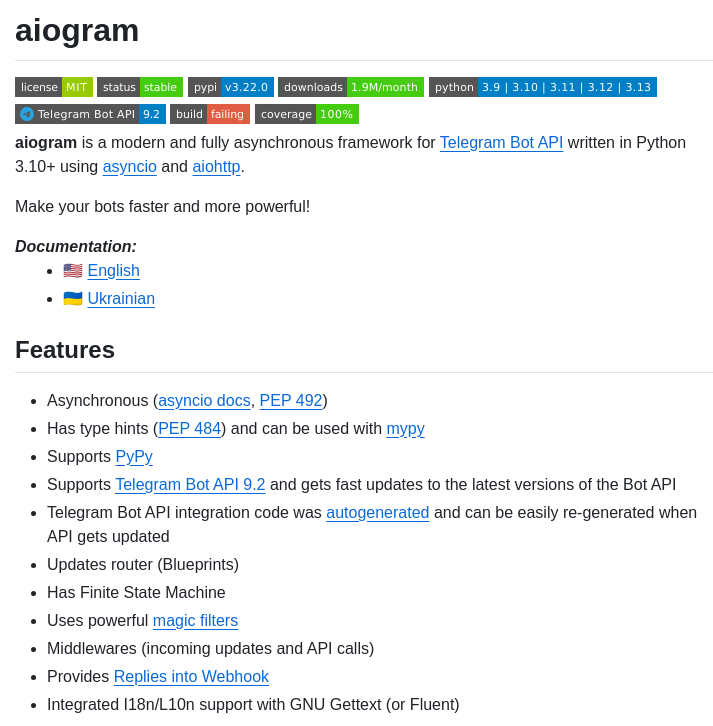 Aiogram Aiogram screenshot