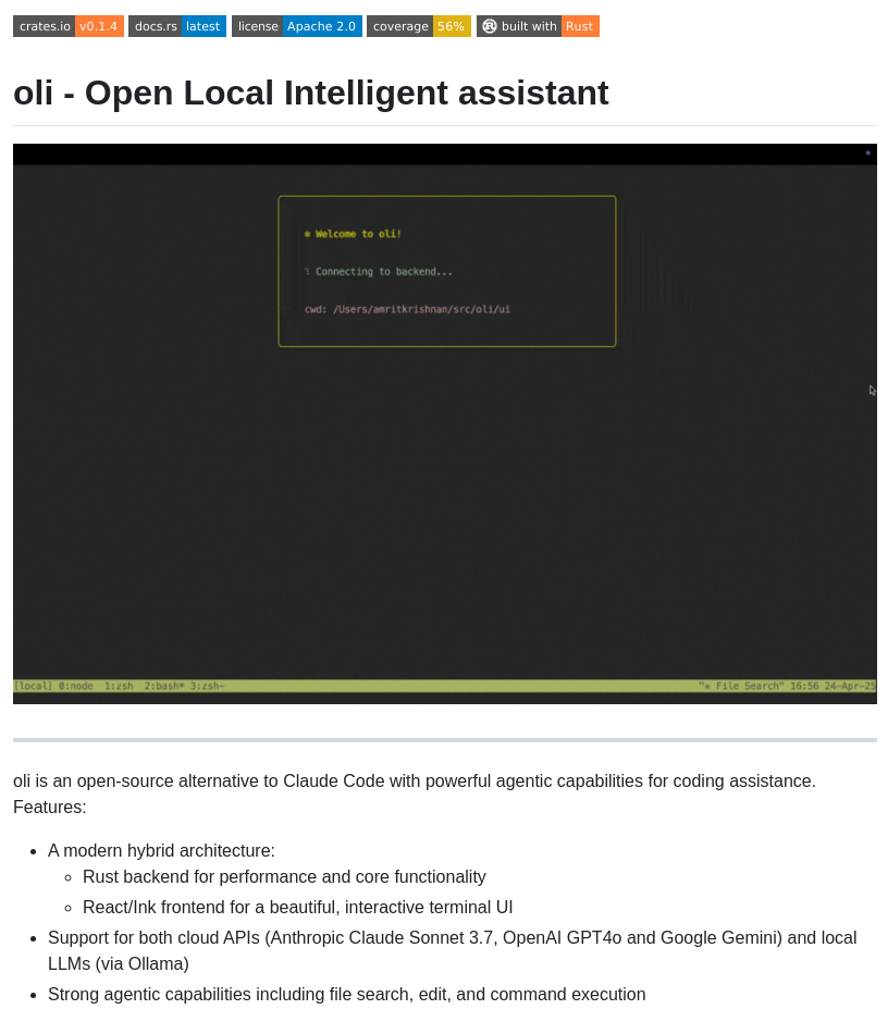 Amrit110 Oli screenshot
