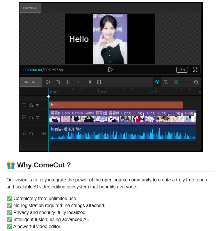 Juntaosun Comecut screenshot