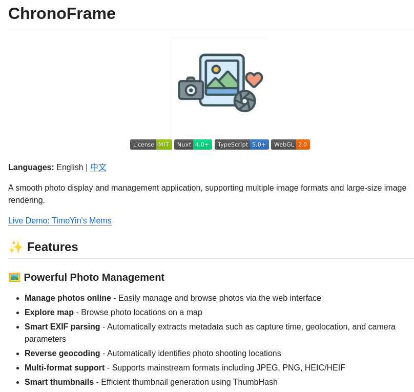 Hoshinosuzumi Chronoframe screenshot
