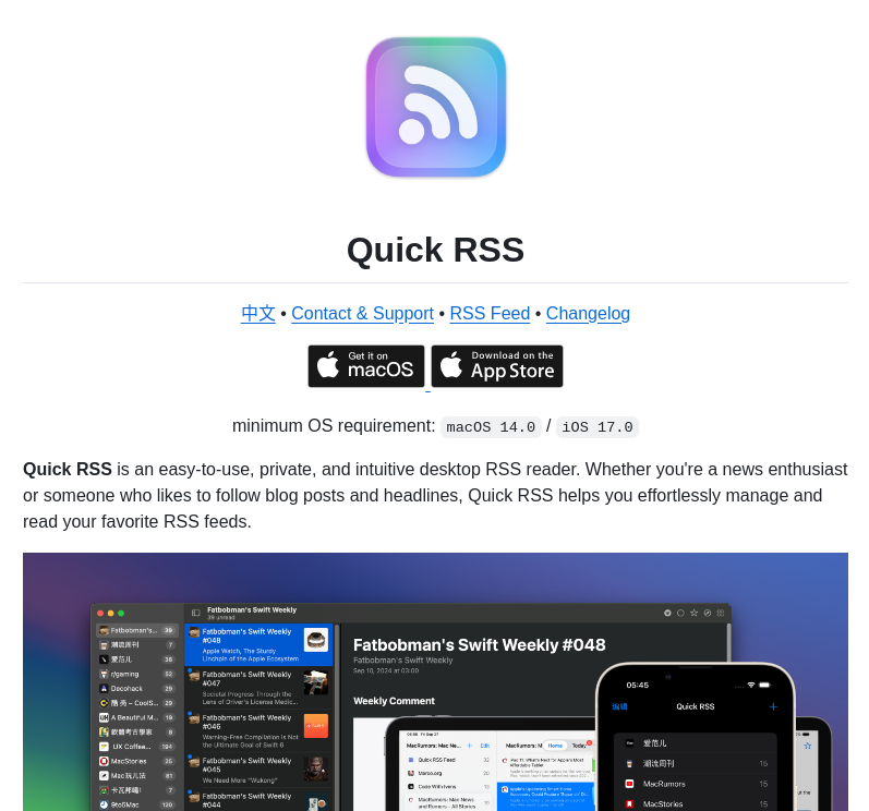 Jaywcjlove Quick Rss screenshot