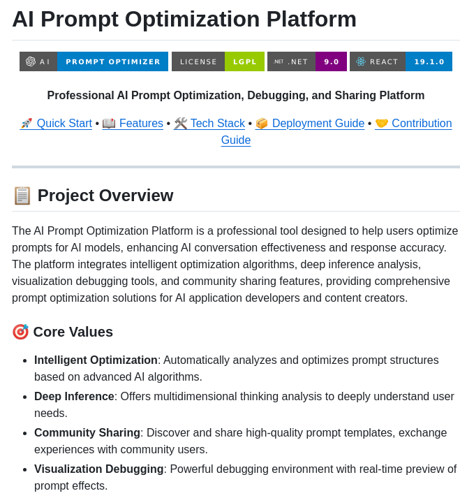Aidotnet Auto Prompt screenshot