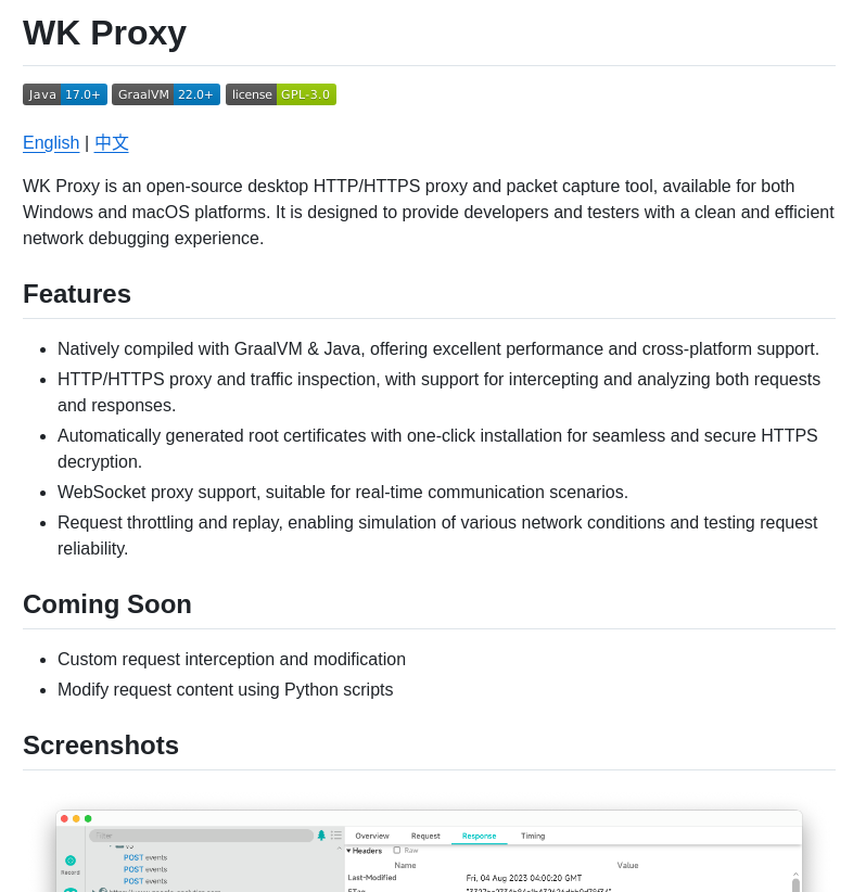 Catas W Wk Proxy screenshot