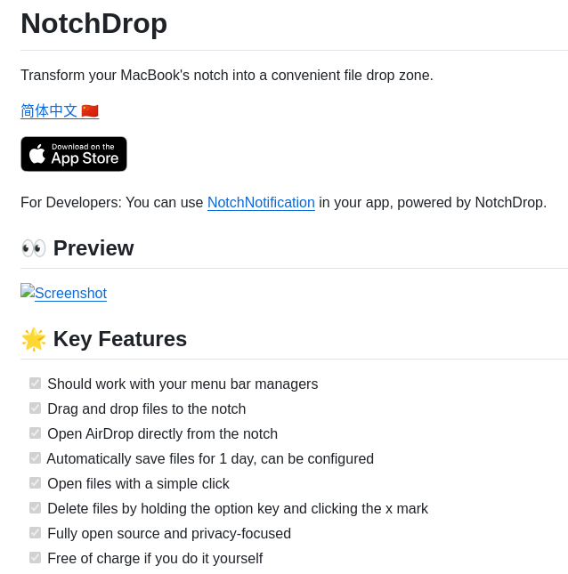 Lakr233 Notchdrop screenshot
