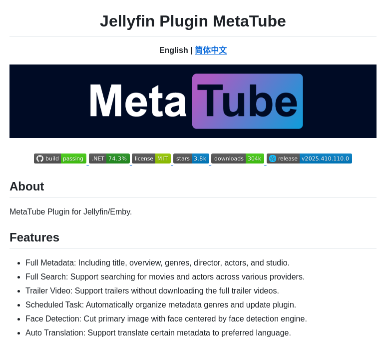 Metatube Community Jellyfin Plugin Metatube screenshot
