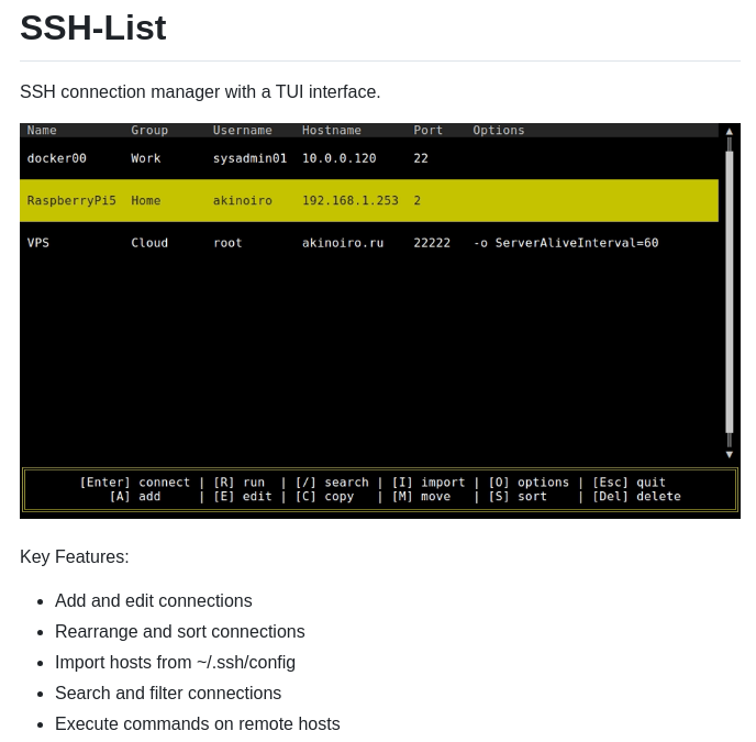 Akinoiro Ssh List screenshot