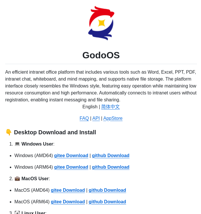 Phpk Godoos screenshot